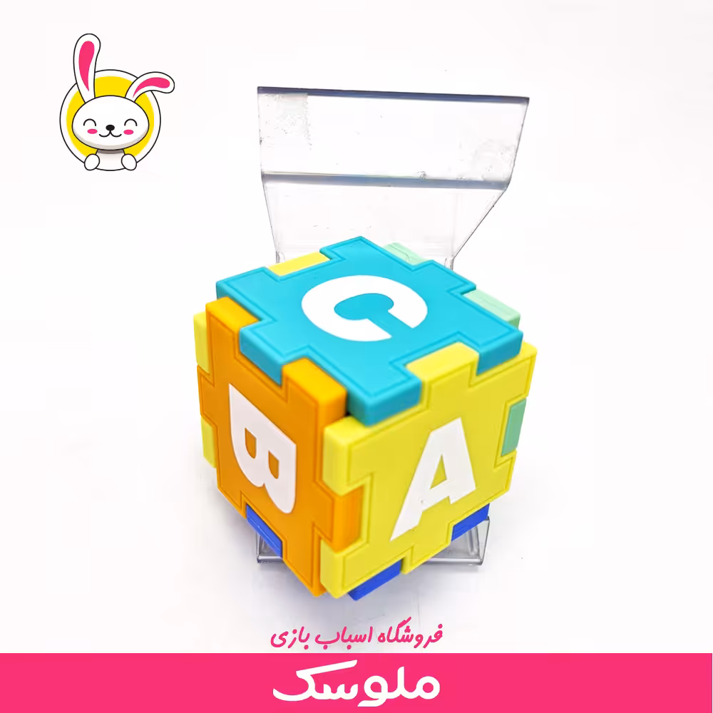 اسباب بازی مکعب هوش سیلیکونی