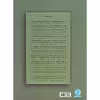 کتاب مرتضی محجوبی ده آهنگ برای تار و سه تار اثر محمدرضا گرگین زاده و علا ایجادی نشر سرود