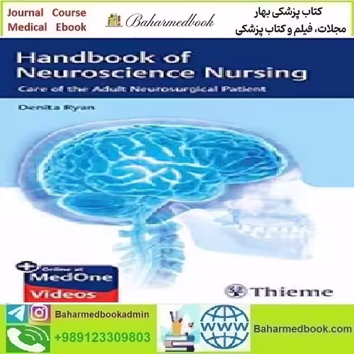 Handbook of Neuroscience Nursing 2019 TRUE PDF price 1€ - کتاب پزشکی بهار