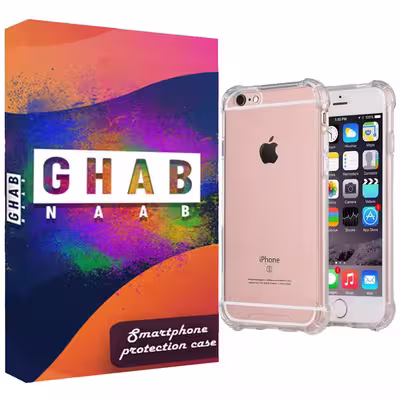 کاور قاب ناب مدل JLLZ-GPS مناسب برای گوشی موبایل اپل IPhone 6 / 6s 