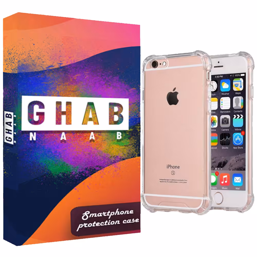 کاور قاب ناب مدل JLLZ-GPS مناسب برای گوشی موبایل اپل IPhone 6 / 6s 