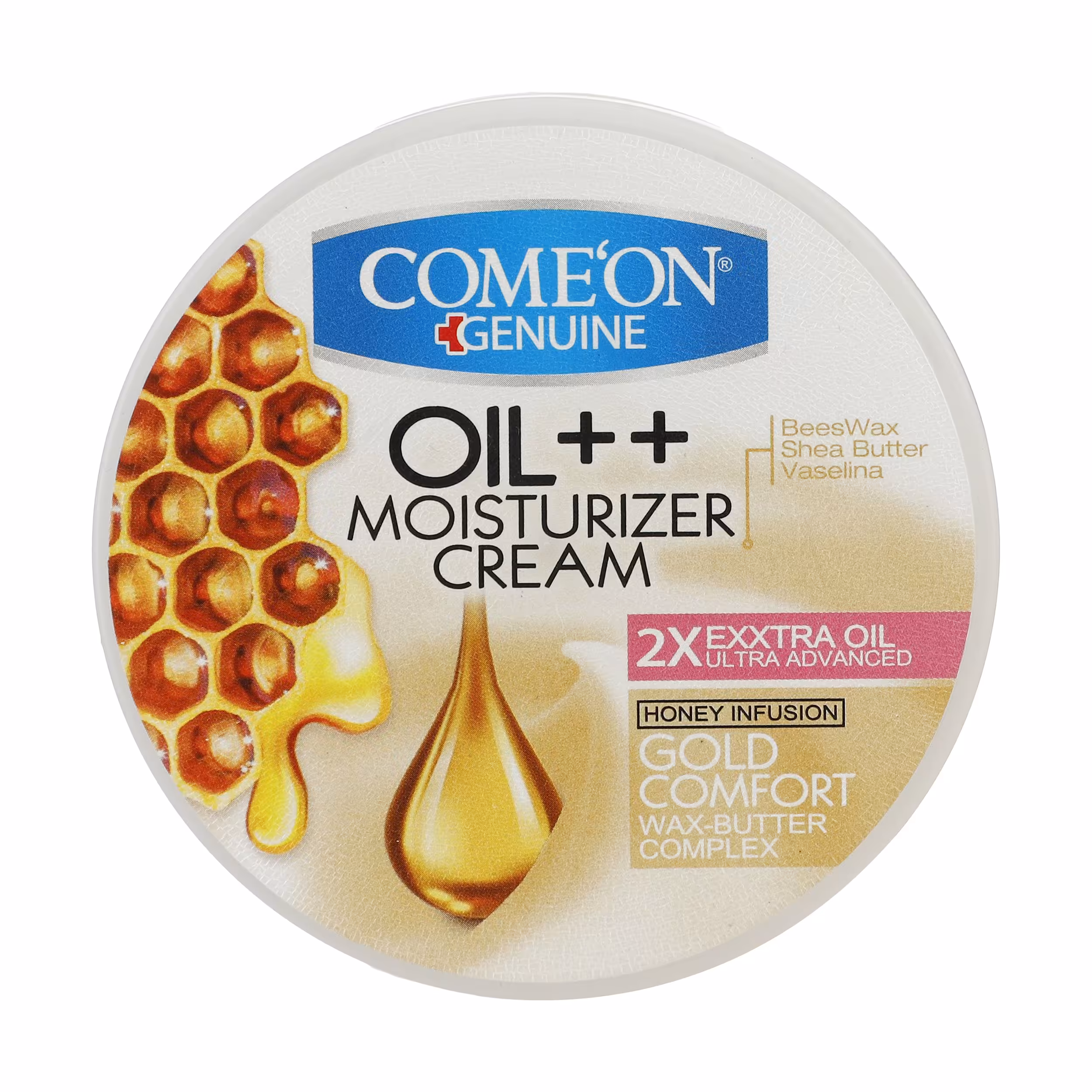 کرم مرطوب کننده کامان مدل    Oil حجم 250 میلی لیتر 
