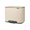 سطل زباله برابانتیا مدل Bo 11x23