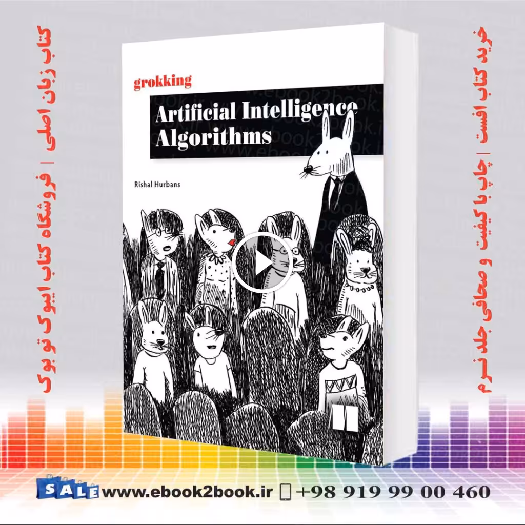 Grokking Artificial Intelligence Algorithms