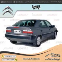 لنت ترمز عقب زانتیا – های تک HI-Tec