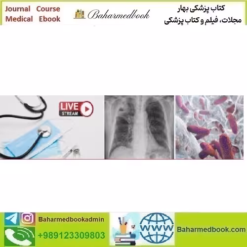 Harvard Infectious Diseases in Adults 2024 video course price 50€ - کتاب پزشکی بهار