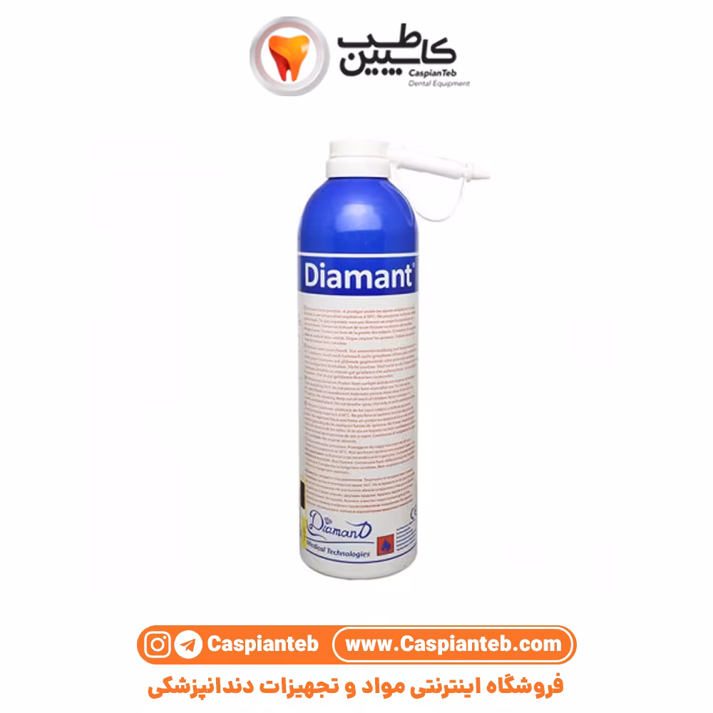 مشخصات، قیمت و خرید اسپری روغن دیامانت Diamant