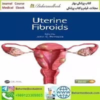 Uterine Fibroids 2021 TRUE PDF price 1€ - کتاب پزشکی بهار