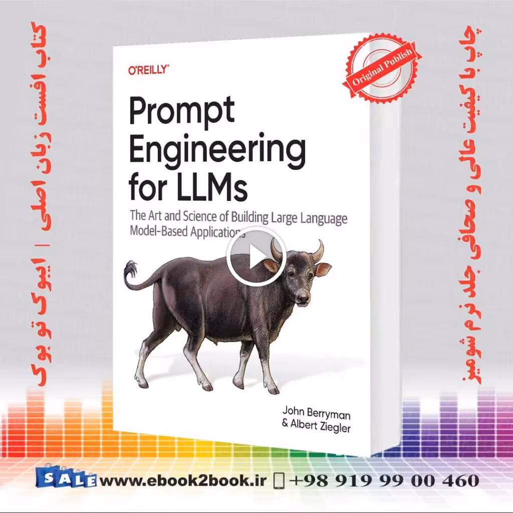 Prompt Engineering for LLMs