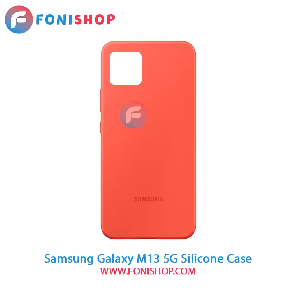 قاب سیلیکونی گوشی سامسونگ Samsung Galaxy M13 5G
