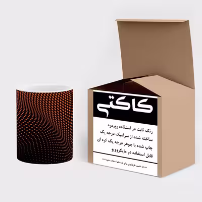 ماگ کاکتی طرح فانتزی مدل mgs14399