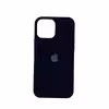 کاور مدل سیلیکونی کد 01 مناسب برای گوشی موبایل اپل Iphone 13 pro