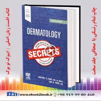 Dermatology Secrets 6th Edition