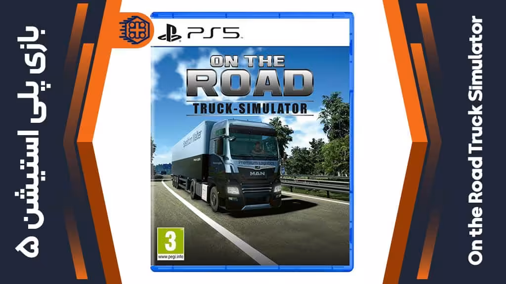 دیسک بازی On the Road Truck Simulator – مخصوص PS5