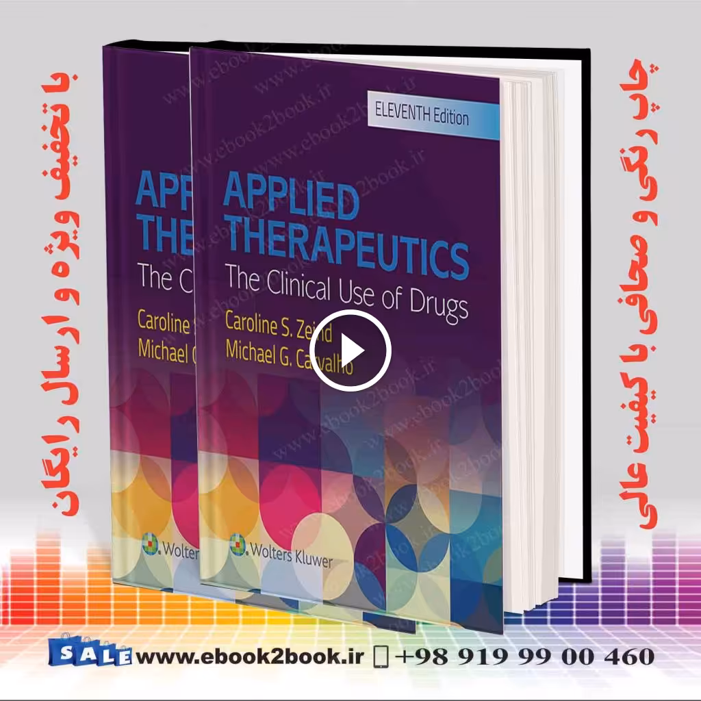Applied Therapeutics  Eleventh Edition