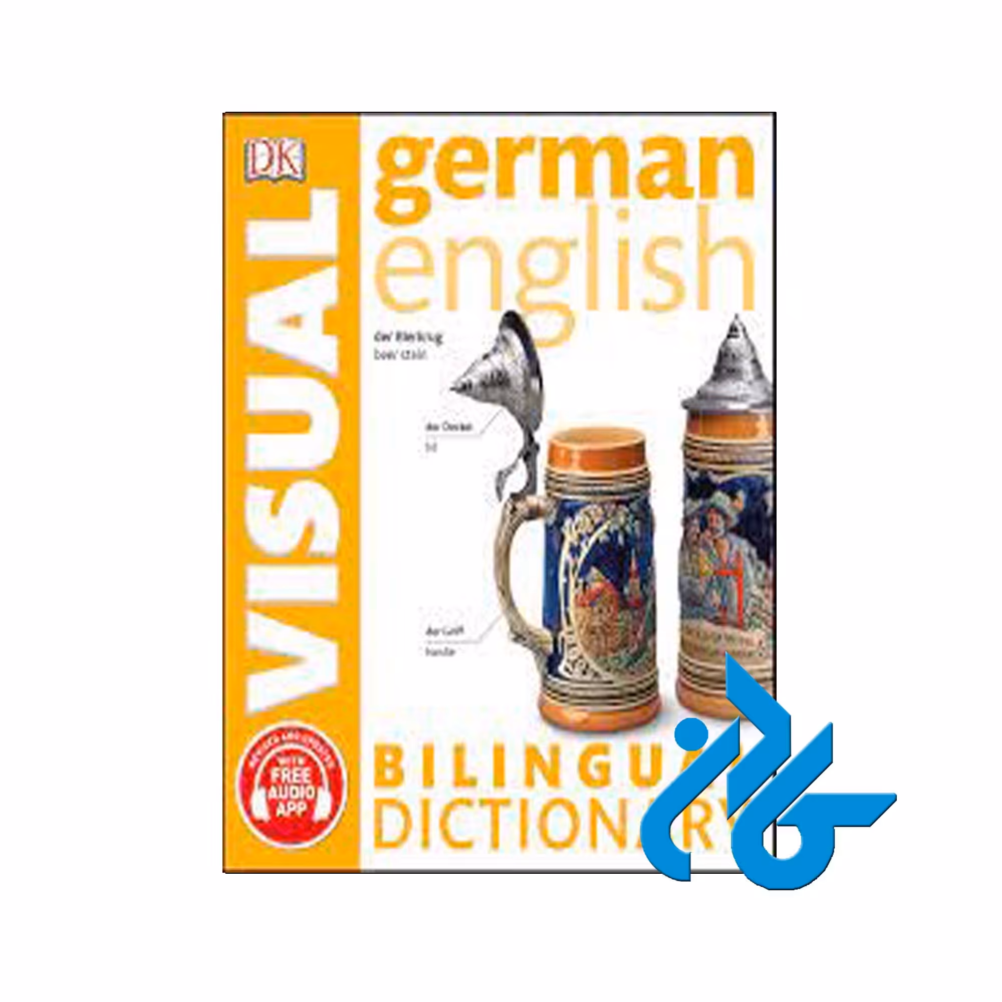 کتاب German English Bilingual Visual Dictionary