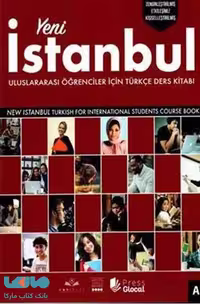 Yeni Istanbul A1