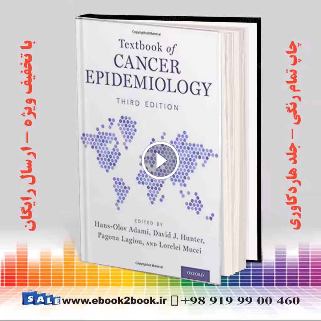 Textbook of Cancer Epidemiology 3rd Edition
