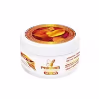 کرم مرطوب کننده پریفام مدل Autumn حجم 150 میلی لیتر