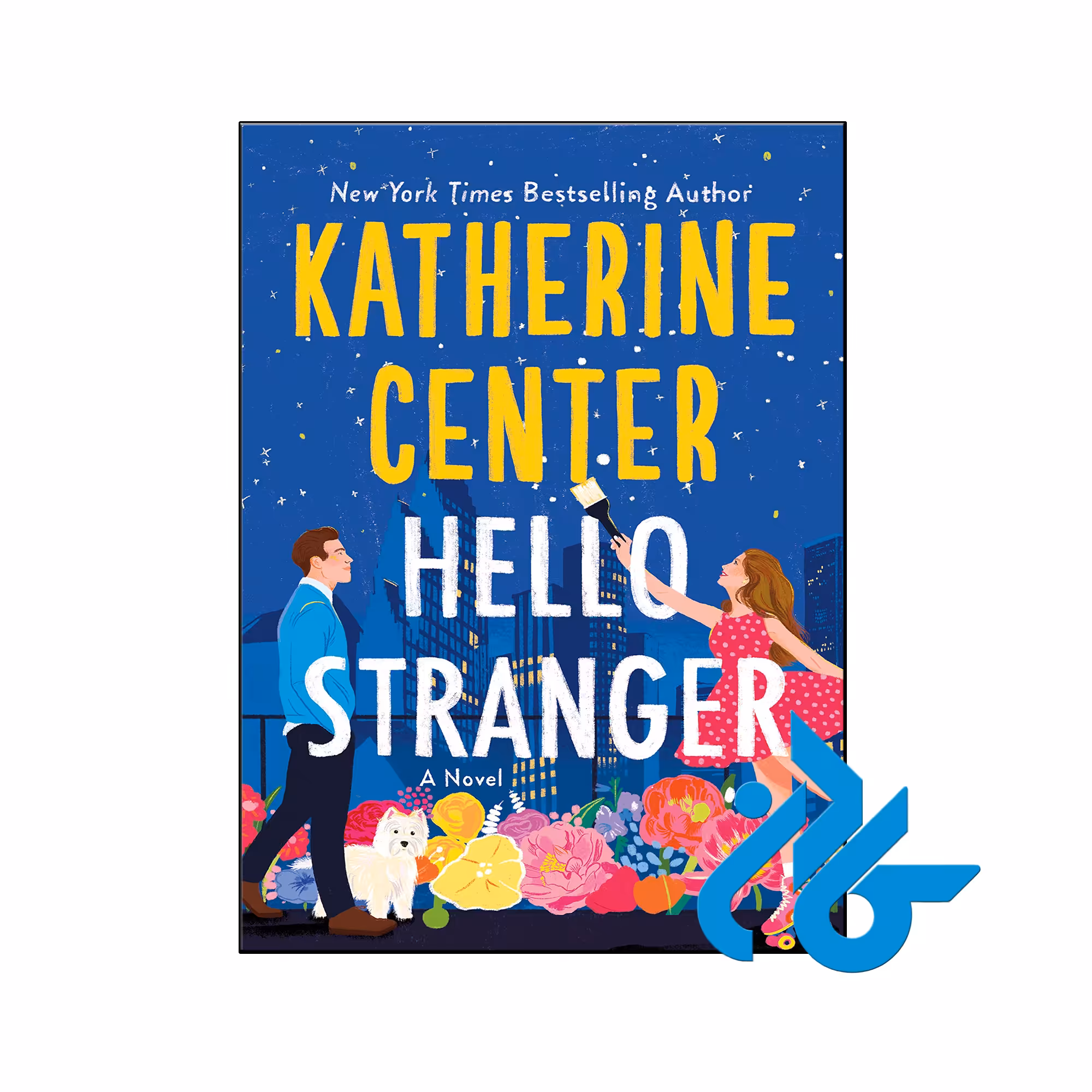 خرید و قیمت کتاب Hello Stranger از فروشگاه کادن