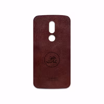 برچسب پوششی ماهوت مدل NL-MAH مناسب برای گوشی موبایل موتورولا Moto M