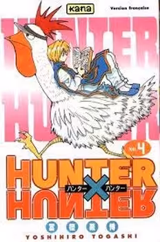 HUNTER X HUNTER 4 | مرکز فرهنگی آبی