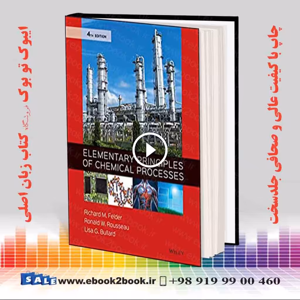 Elementary Principles of Chemical Processes 4th Edition