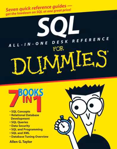 خرید و دانلود نسخه کامل کتاب SQL all-in-one desk reference for dummies
