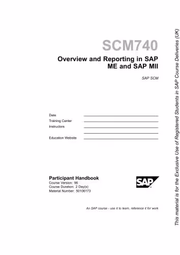 خرید و دانلود نسخه کامل کتاب SAP SCM 740: Overview and Reporting in SAP ME and SAP MII
