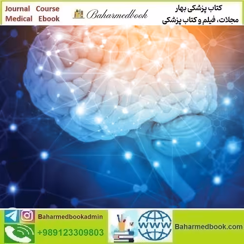 Psychopharmacology for Primary Care Physicians 2024 video cou