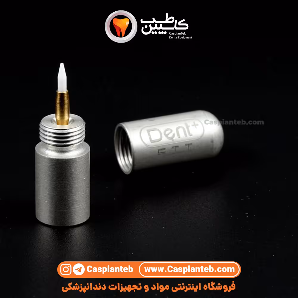 فرز سرامیکی تریمر لثه CTT دنت پلاس Dent Plus