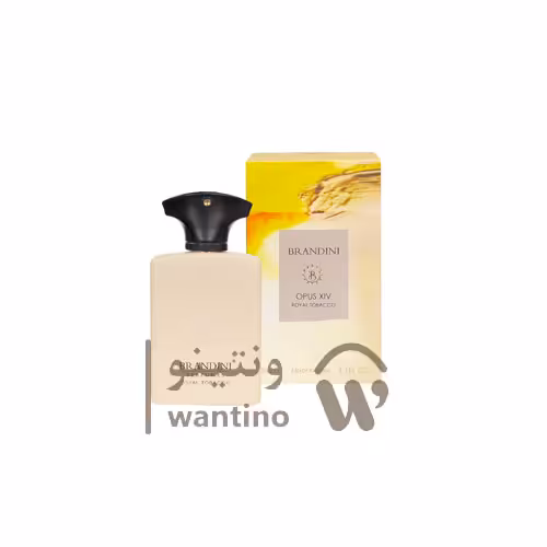 عطر ادکلن آمواج اپوس 14 رویال توباکو (Brandini Amouage Opus XIV Royal Tobacco) حجم 33 میل