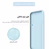 کاور مدل سیلیکونی مناسب برای گوشی موبایل سامسونگ Galaxy A03 Core
