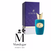 عطر  سوسپیرو ارباپورا - هریک گرم