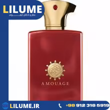 عطر ادکلن آمواج جورنی مردانه (آمواژ ژورنی) 100 میل مردانه
