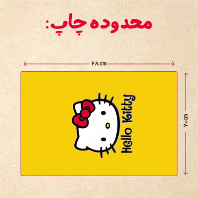 پازل 35 تکه مدل کیتی کد 30