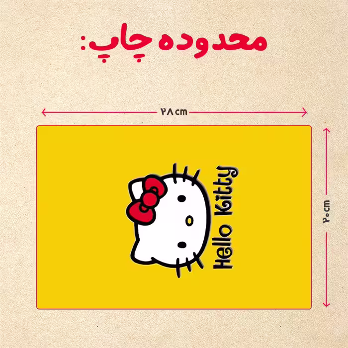 پازل 35 تکه مدل کیتی کد 30