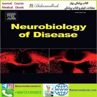 Neurobiology of Disease Volume 176 to 184 2023 TRUE PDF