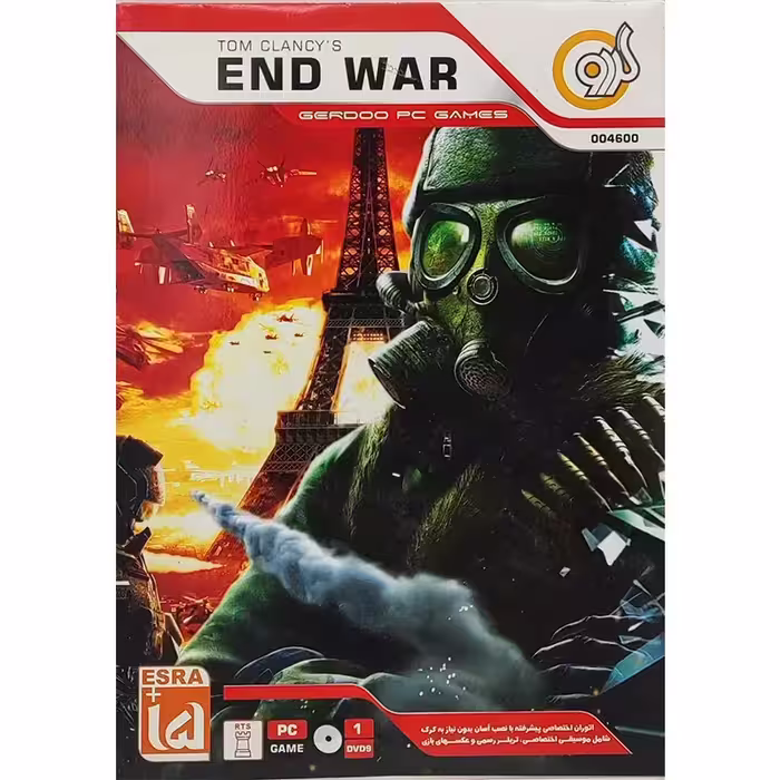 بازی Tom Clancy’s EndWar کامپیوتر نشر گردو