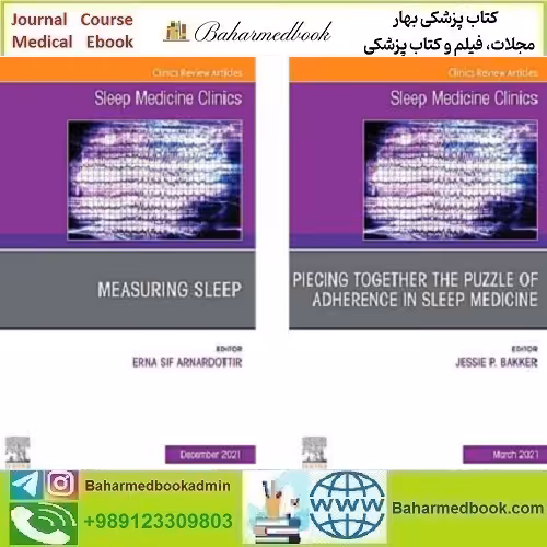 Sleep Medicine Clinics 2024 Full Archives TRUE PDF price 15€ - کتاب پزشکی بهار