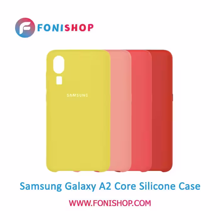 قاب سیلیکونی گوشی سامسونگ Samsung Galaxy A2 Core