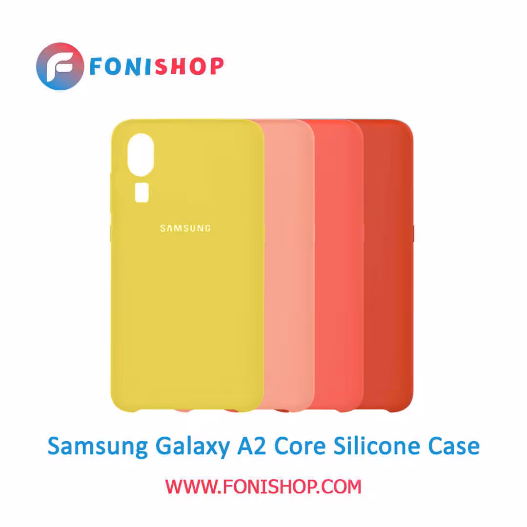 قاب سیلیکونی گوشی سامسونگ Samsung Galaxy A2 Core