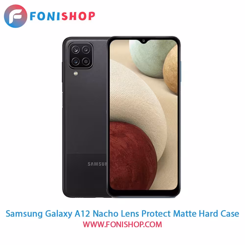 قاب ، کاور پشت مات محافظ لنزدار سامسونگ Samsung Galaxy A12 Nacho