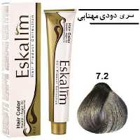 رنگ موی اسکالیم Eskalim شماره 7.2 بلوند دودی مهتابی متوسط