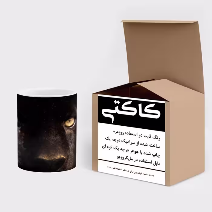 ماگ کاکتی طرح ببر مدل mgs14498