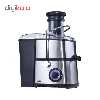 آبمیوه گیری بیشل مدل BL-FP-011