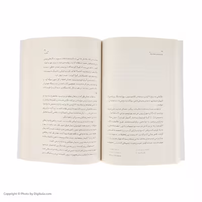 کتاب روح پدرم در باران صعود می کند اثر پاتریسیو پرون انتشارات کتاب کوچه