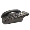 تلفن پاشافون مدل KX-T7712CID