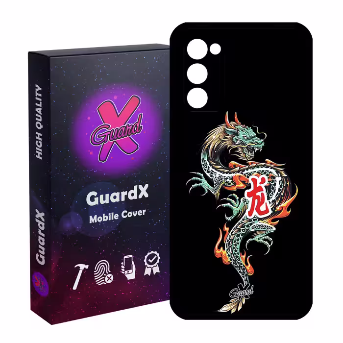 کاور گارد ایکس طرح Dragon مدل Glass10296 مناسب برای گوشی موبایل سامسونگ Galaxy S20 FE