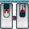 کاور کینگ پاور مدل PMK21 مناسب برای گوشی موبایل شیائومی Redmi Note 8 Pro 